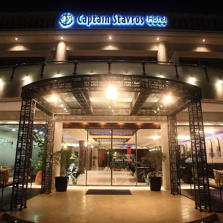 Lägenhetshotell Captain Stavros Nidhrion