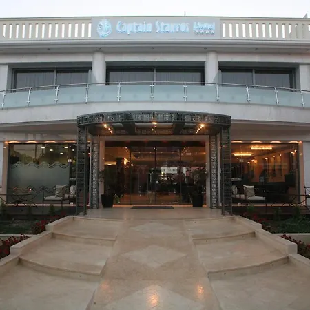 Captain Stavros Aparthotel Nydri (Lefkada)